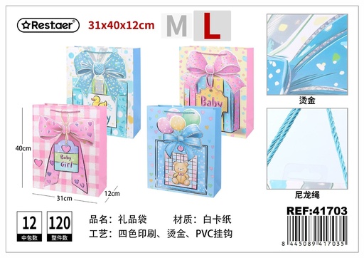 [41703] Bolsa de regalo vertical 31*40*12cm - Accesorios de regalo y bolsas