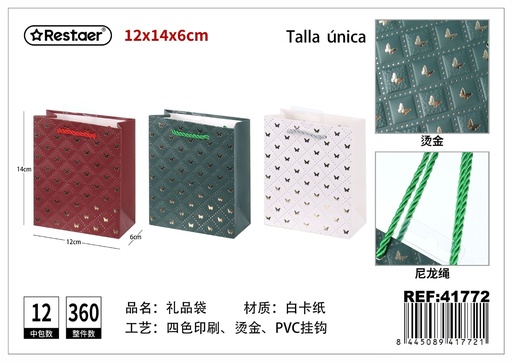 [41772] Bolsa de regalo mini 12*14*6 cm - Empaque para regalos y detalles