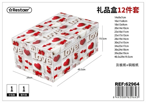 [62964] Caja 12 piezas 40.5*29*19.5 cm - Set de empaques para regalos