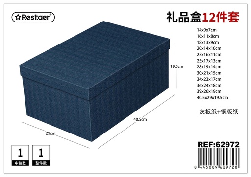 [62972] Caja 12 piezas papel 3D 40.5*29*19.5 cm - Set de empaques temáticos