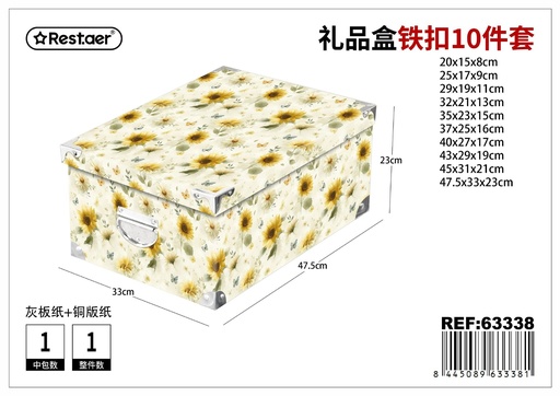 [63338] Caja 10 piezas con cierre metálico 47.5*33*23 cm - Set de empaques robustos