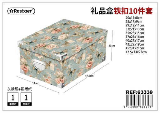 [63339] Caja 10 piezas con cierre metálico 47.5*33*23 cm - Set de empaques robustos