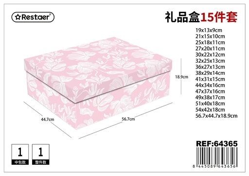 [64365] Caja 15 piezas 56.7*44.7*18.9 cm - Set de empaques para regalos