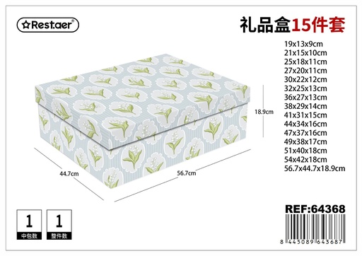 [64368] Caja 15 piezas 56.7*44.7*18.9 cm - Set de empaques para regalos
