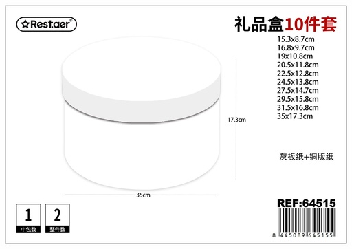 [64515] Caja redonda 10 piezas 35*17.3 cm - Set de empaques para regalos