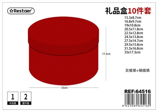 [64516] Caja redonda 10 piezas 35*17.3 cm - Set de empaques para regalos