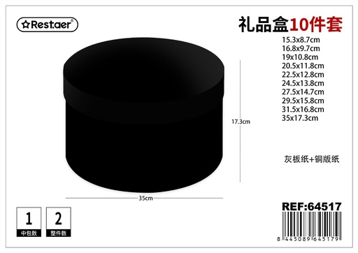 [64517] Caja redonda 10 piezas 35*17.3 cm - Set de empaques para regalos