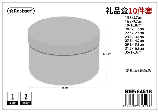 [64518] Caja redonda 10 piezas 35*17.3 cm - Set de empaques para regalos