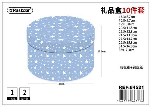 [64521] Caja redonda 10 piezas 35*17.3 cm - Set de empaques para regalos