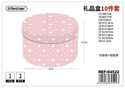 [64522] Caja redonda 10 piezas 35*17.3 cm - Set de empaques para regalos