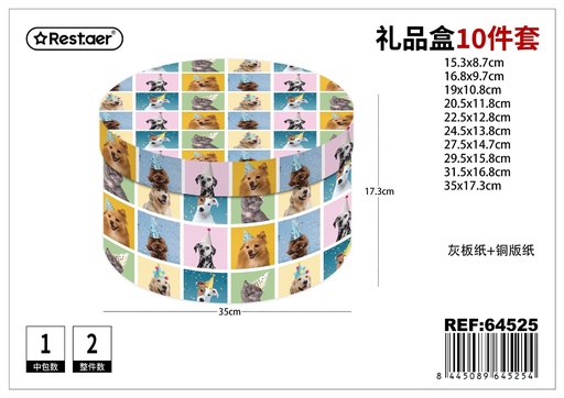 [64525] Caja redonda 10 piezas 35*17.3 cm - Set de empaques para regalos