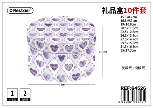[64526] Caja redonda 10 piezas 35*17.3 cm - Set de empaques para regalos