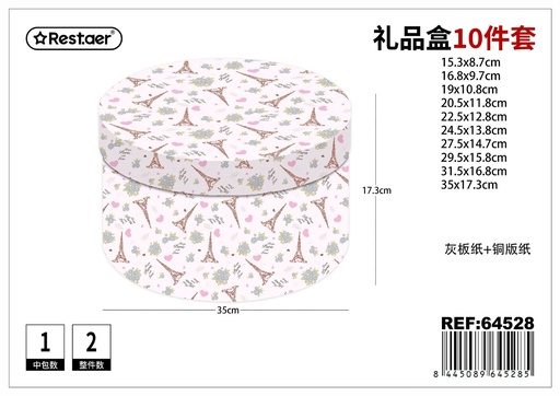 [64528] Caja redonda 10 piezas 35*17.3 cm - Set de empaques para regalos