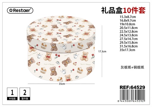 [64529] Caja redonda 10 piezas 35*17.3 cm - Set de empaques para regalos