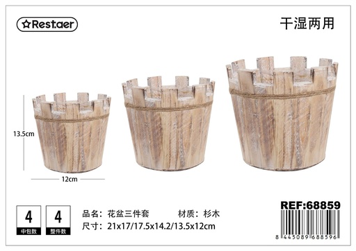 [68859] Set de 3 macetas redondas de madera - Accesorios de jardín