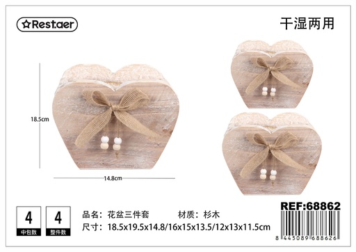 [68862] Set de 3 macetas en forma de corazón de madera - Accesorios de jardín