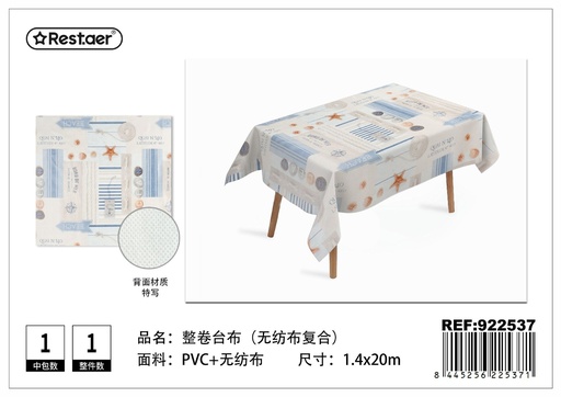 [922537] Mantel de mesa rollo 1.4*20M - Manteles de mesa y decoración
