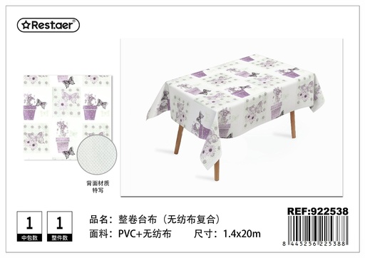[922538] Mantel de mesa rollo 1.4*20M - Manteles de mesa y decoración