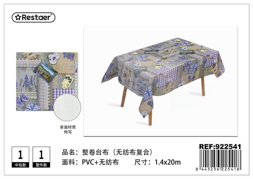 [922541] Mantel de mesa rollo 1.4*20M - Manteles de mesa y decoración