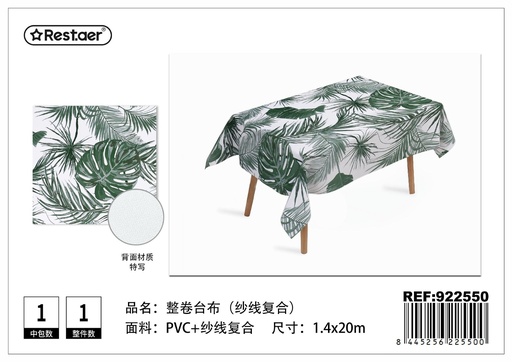 [922550] Mantel de mesa rollo 1.4*20M - Manteles de mesa y decoración