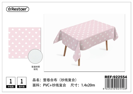 [922554] Mantel de mesa rollo 1.4*20M - Manteles de mesa y decoración