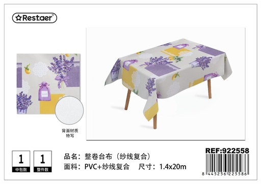 [922558] Mantel de mesa rollo 1.4*20M - Manteles de mesa y decoración