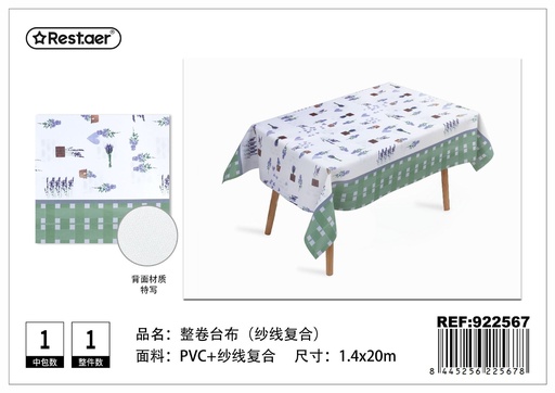 [922567] Mantel de mesa rollo 1.4*20M - Manteles de mesa y decoración