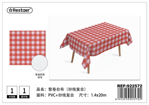 [922572] Mantel de mesa rollo 1.4*20M - Manteles de mesa y decoración