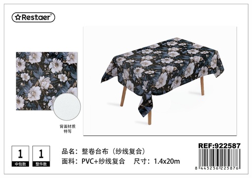[922587] Mantel de rollo 1.4*20 m - Mantelería y decoración de mesa