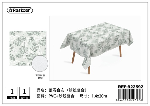 [922592] Mantel de rollo 1.4*20 m - Mantelería y decoración de mesa