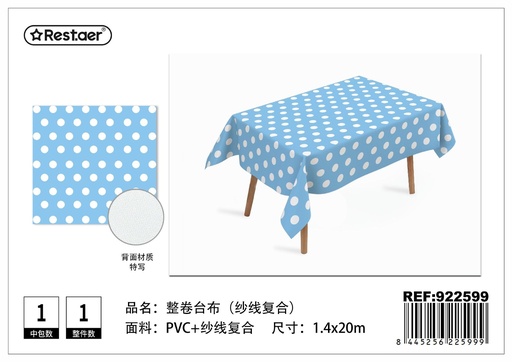 [922599] Mantel de rollo 1.4*20 m - Mantelería y decoración de mesa