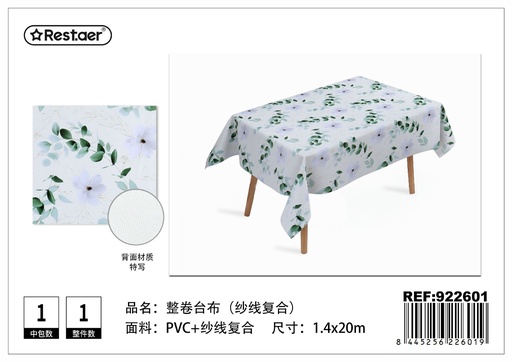 [922601] Mantel de rollo 1.4*20 m - Mantelería y decoración de mesa