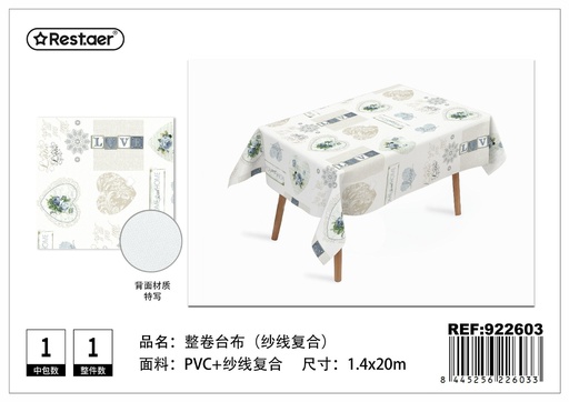 [922603] Mantel de rollo 1.4*20 m - Mantelería y decoración de mesa