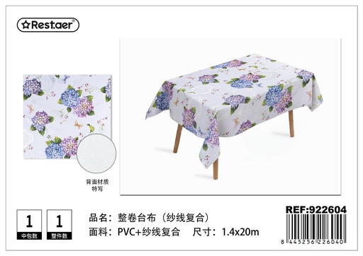 [922604] Mantel de rollo 1.4*20 m - Mantelería y decoración de mesa