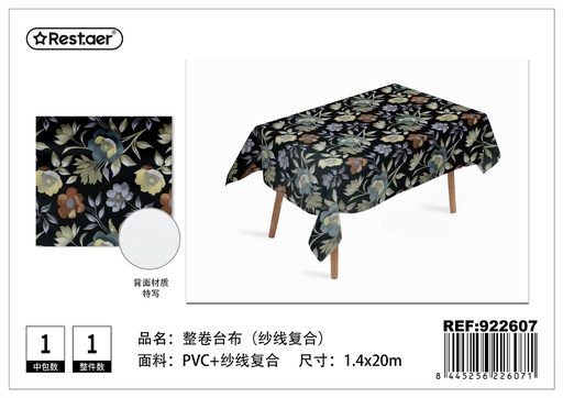 [922607] Mantel de rollo 1.4*20 m - Mantelería y decoración de mesa