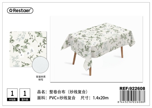 [922608] Mantel de rollo 1.4*20 m - Mantelería y decoración de mesa