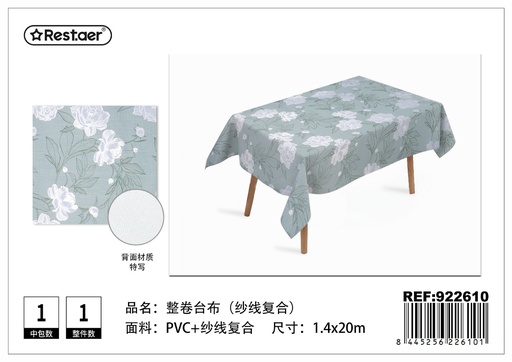 [922610] Mantel de rollo 1.4*20 m - Mantelería y decoración de mesa