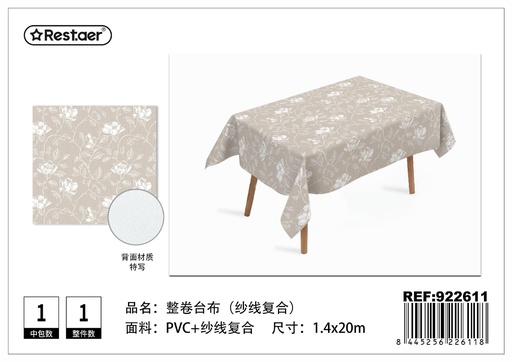 [922611] Mantel de rollo 1.4*20 m - Mantelería y decoración de mesa