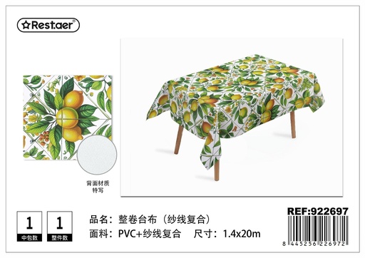 [922697] Mantel de rollo 1.4*20 m - Mantelería y decoración de mesa