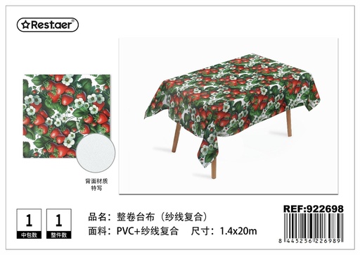 [922698] Mantel de rollo 1.4*20 m - Mantelería y decoración de mesa
