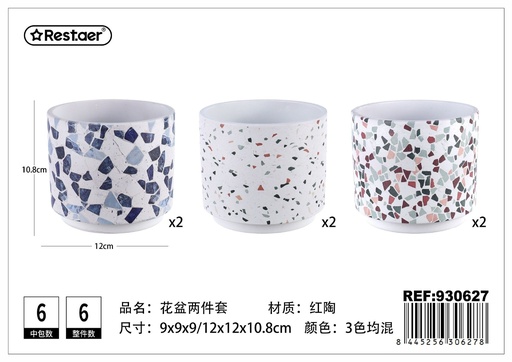 [930627] Maceta de barro rojo 2 piezas (12x12x10.8 cm) - Accesorios de jardinería