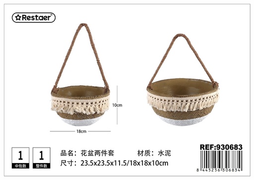 [930683] Maceta de cemento imitación tejido 2 piezas (23.5x23.5x11.5 cm) - Accesorios de jardinería