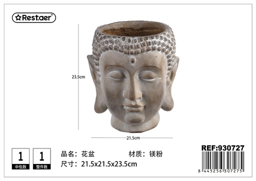 [930727] Maceta de cabeza de Buda (21.5x21.5x23.5 cm) - Decoración para jardines
