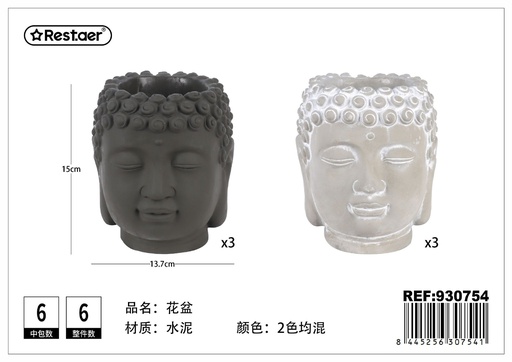 [930754] Maceta de cabeza de Buda (13.7x13.1x15 cm) - Decoración para jardines
