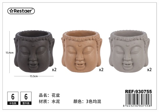 [930755] Maceta de cabeza de Buda (15.5x15x13.4 cm) - Decoración para jardines