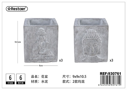 [930761] Maceta de cemento con figura de Buda (9x9x10.5 cm) - Decoración para jardines