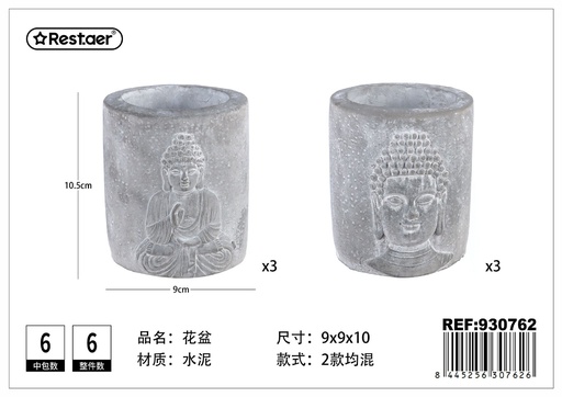 [930762] Maceta de cemento con figura de Buda (9x9x10 cm) - Decoración para jardines