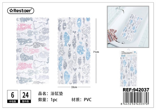 [942037] Alfombrilla para bañera rectangular con estampado 33 x 71 cm 