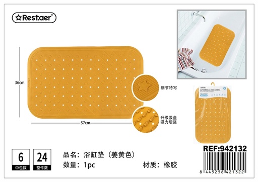 [942132] Alfombrilla para bañera rectangular 36 x 57 cm 