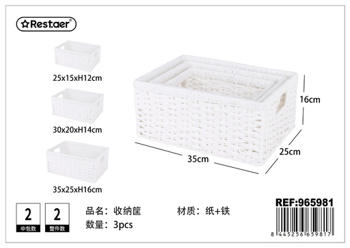 [965981] Cesta de almacenamiento de papel trenzado 3 piezas - Cesta de almacenamiento